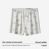 Large-size Men's Summer Trendy Gold-embroidered Floral Home-style Loose-fitting Sporty Four-cornered Underwear