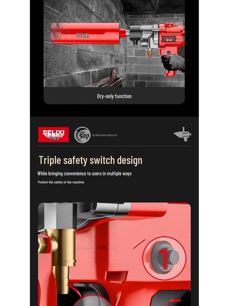 DELIXI High-Power Dual-Use Water Diamond Core Drill for Handheld and Desktop Drilling