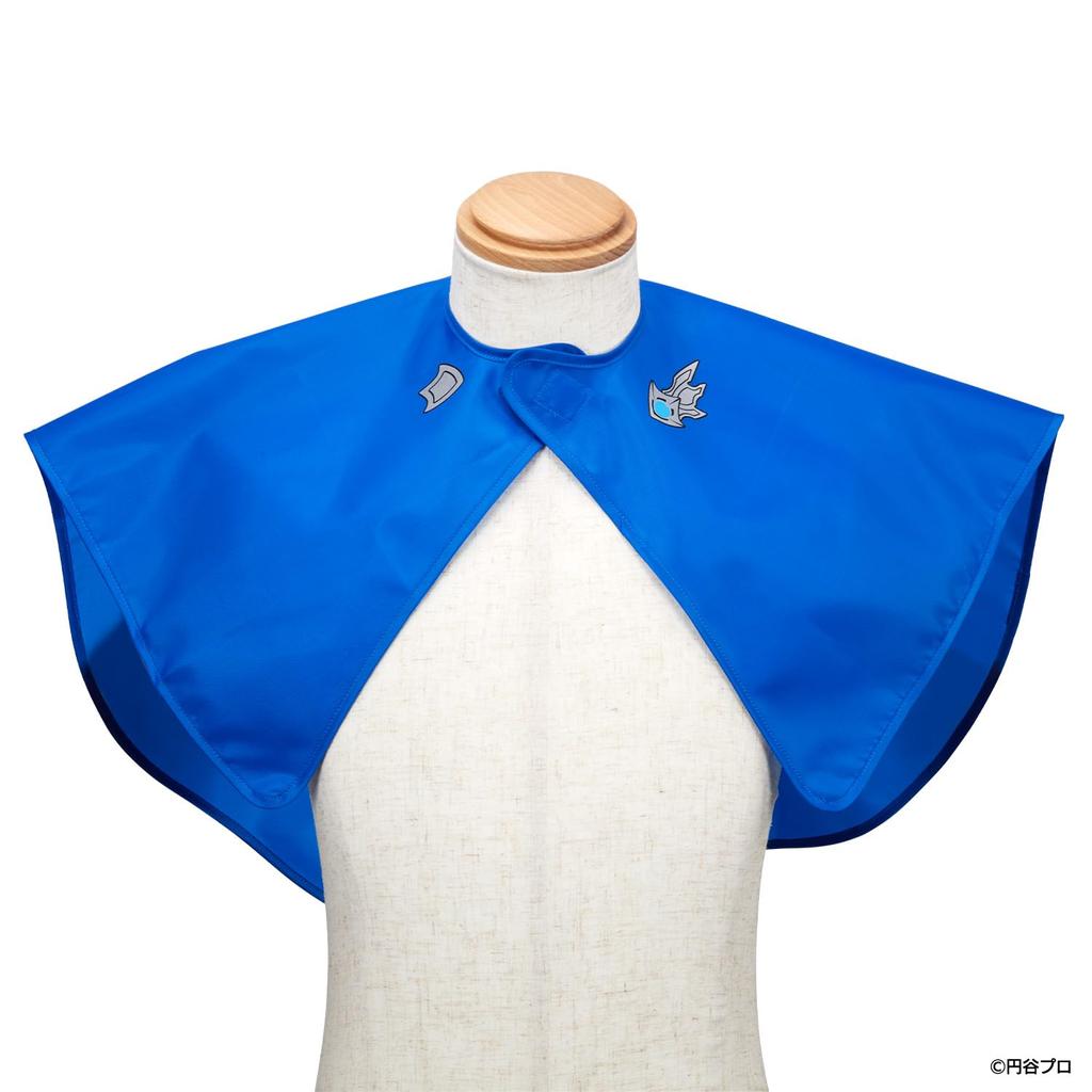 Sound Ultra Blazer Brace New Generation Cape [BANDAI] [Bandai Role-Playing (Bonus included)]