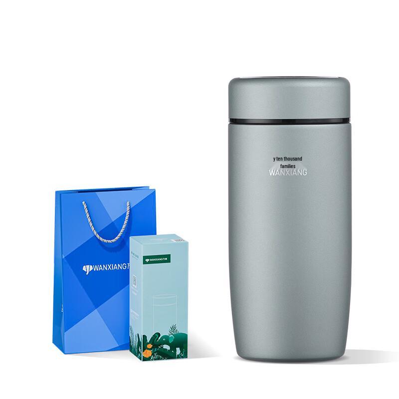 Wanxiang F91 Insulated Portable Tea Thermos with Filter