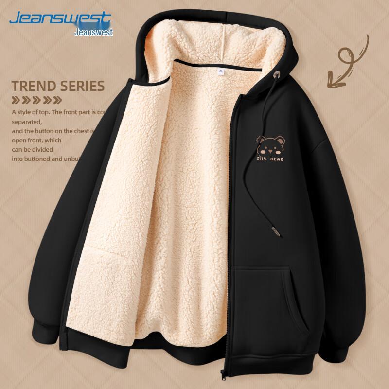 JEANSWEST Shy Pixel Bear Hooded Fleece Sweatshirt