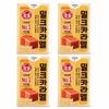 Lotte Caramel Milk Hard Candy 50g