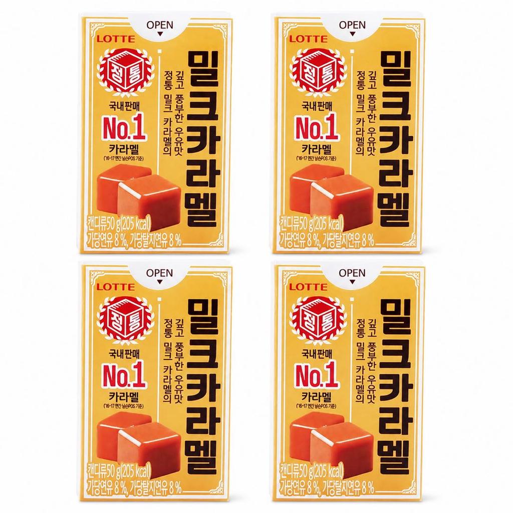 Lotte Caramel Milk Hard Candy 50g