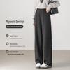HSTYLE Women's Wool Blend High-Waist Straight-Leg Pants