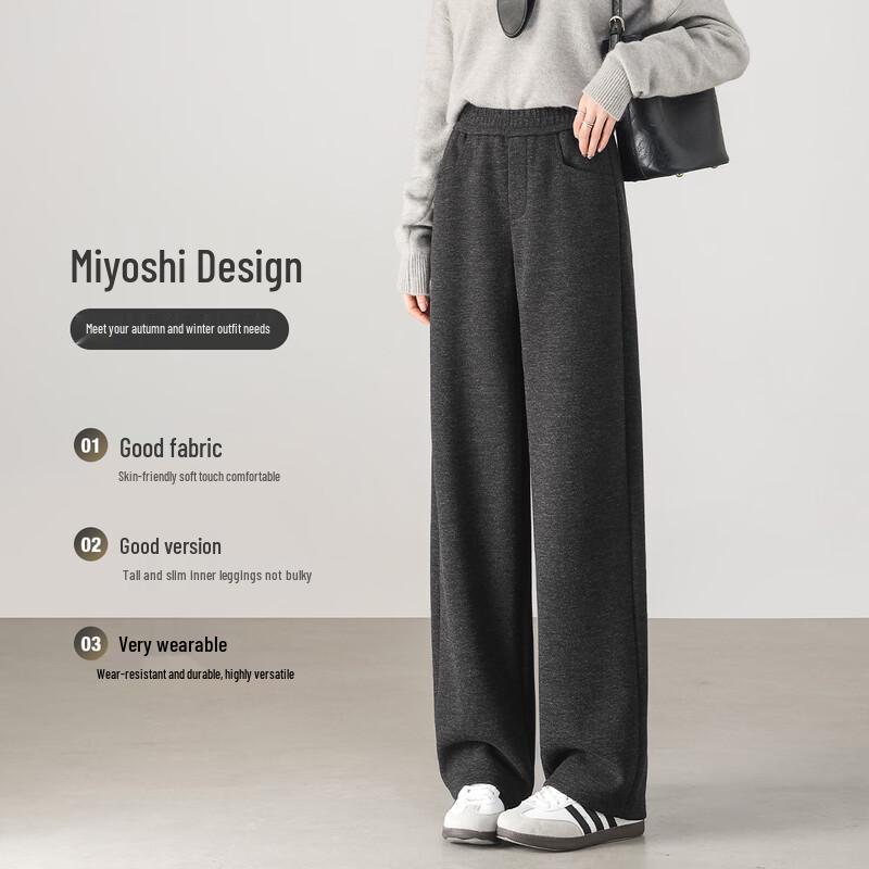 HSTYLE Women s Wool Blend High-Waist Straight-Leg Pants 2XL