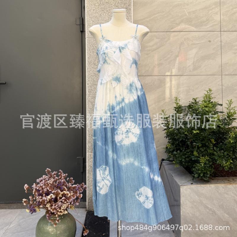 

Women s Hand-Dyed Indigo Floral Camisole Dress for Travel Photography and Cultural Tourism One size
