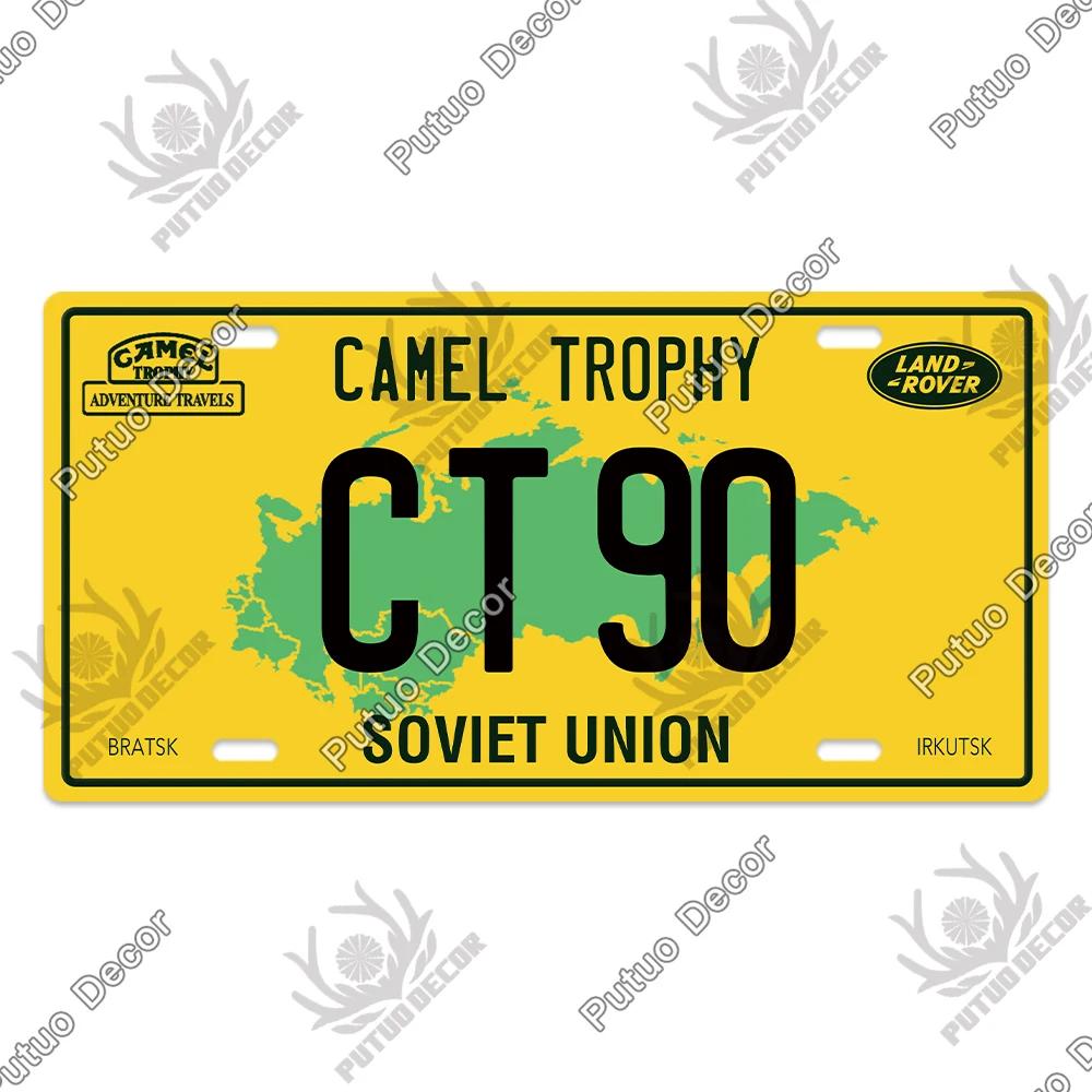 Декор Putuo Camel Trophy, винтажный металлический знак, номерной знак, металлический винтажный настенный декор для гаража, гоночного автомобиля, клуба, домашний декор 30x15cm