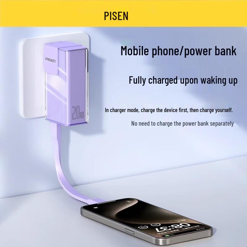 Pisen 20W Portable Power Bank with Built-in Cable