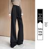 Women's Slimming Wide-Leg Micro-Flare Sports Pants - Spring 2026 Petite Warm Casual Sweatpants