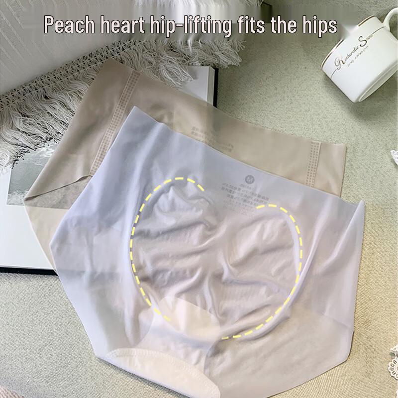 Pierre Cardin Women's Seamless 3D Jelly Feel Underwear 3-Pack