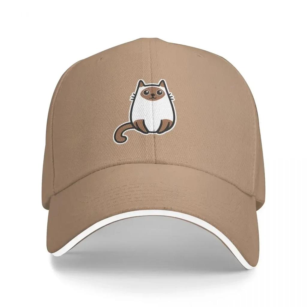 Cute Siamese Cat Kawaii for Cat Lovers Baseball Cap |-F-| Streetwear Hat Luxury Brand Cap Women'S Men'S