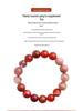 Five Elements Red Agate Fire Balance Bracelet with Cinnabar - Unisex Jade Crystal for Fire Element Support