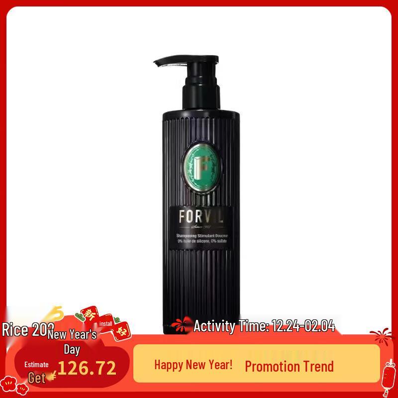 Windsor Forest Silky Revitalizing Shampoo