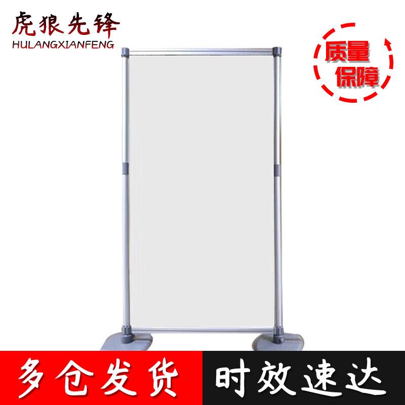Outdoor Telescopic Training Map Display Stand