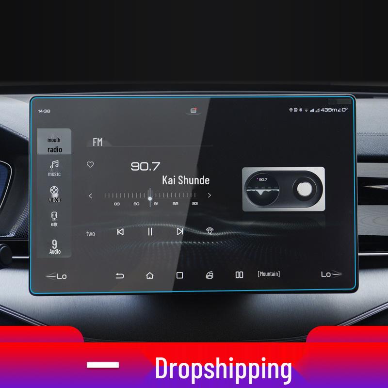 BYD Dolphin and Seagull Navigation Screen Protector for 25 Models - Tempered Film for Tang New Energy Console and Instrument Panel.