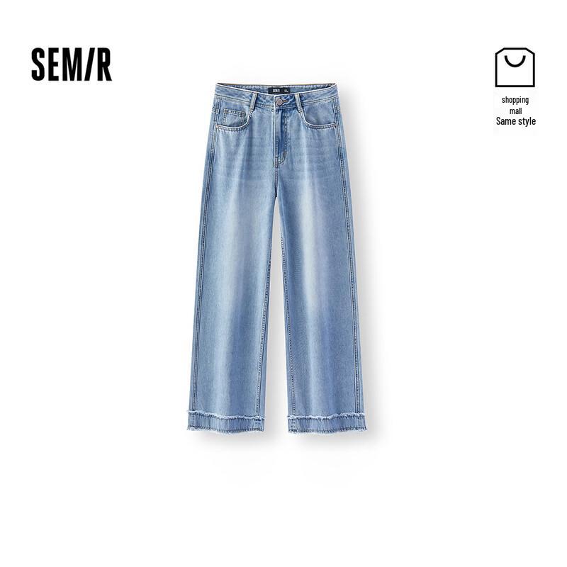 Semir Women's Summer Cool Wide Leg Raw Edge Jeans