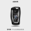 Soft Car Remote Key Case Cover Shell for BMW X1 X3 X5 X6 X7 1 3 5 6 7 Series G20 G30 G11 F15 F16 G01 G02 F48 Car Accessories DL8