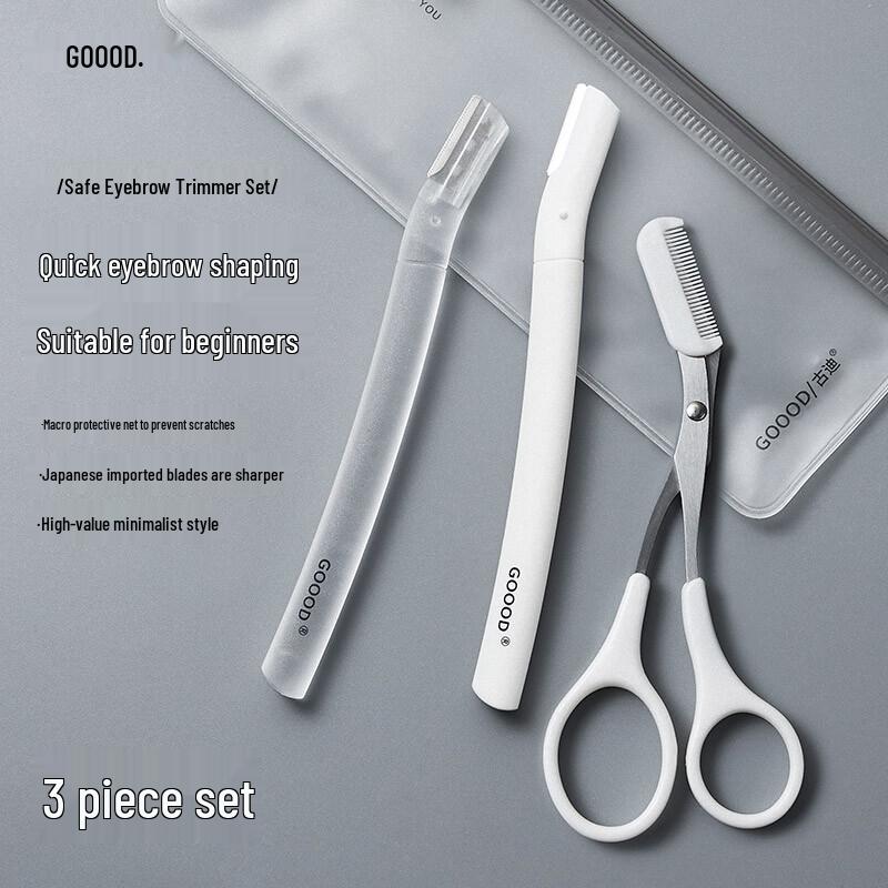 GOOOD Japanese Safety Eyebrow Razor Set 1 Pack