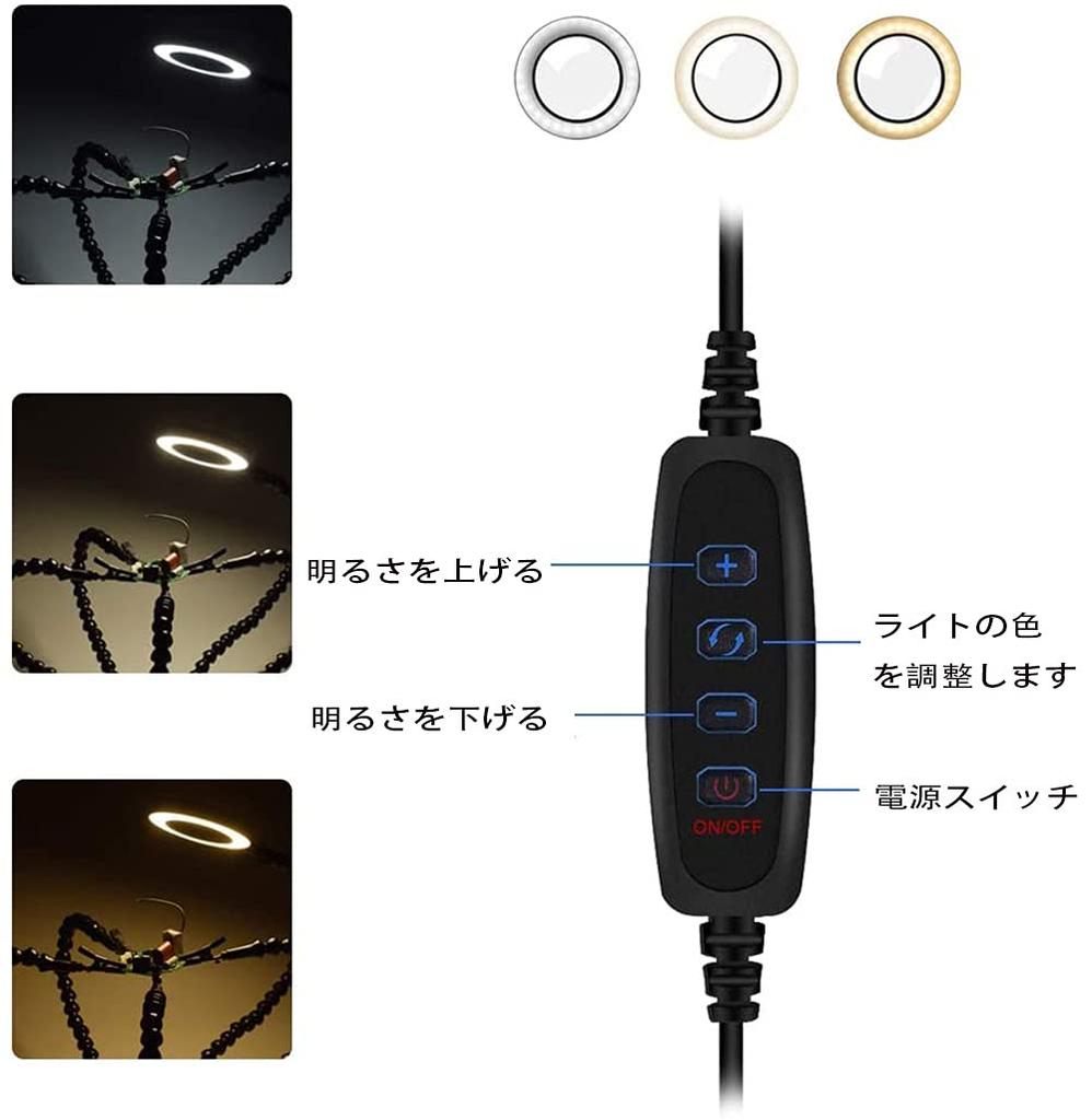Soldering Upgraded Flexible Helping Hand Third Hand Soldering Station Tool Magnifier Aluminum Base 6 Helping Hands 360 Degree Rotating Multi-function