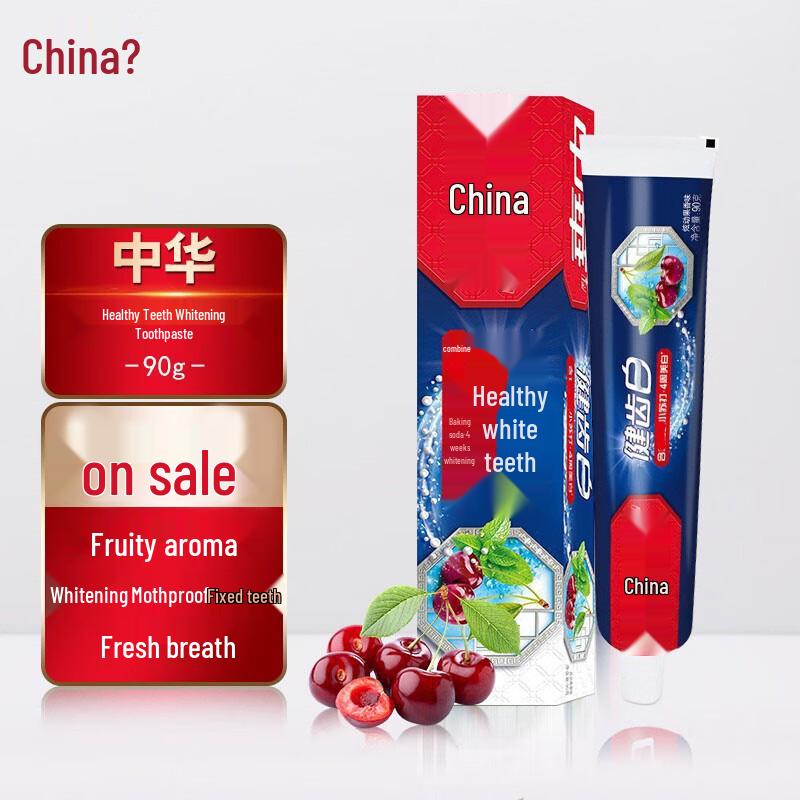 

Zhonghua Healthy White Baking Soda Fruity Fresh Toothpaste