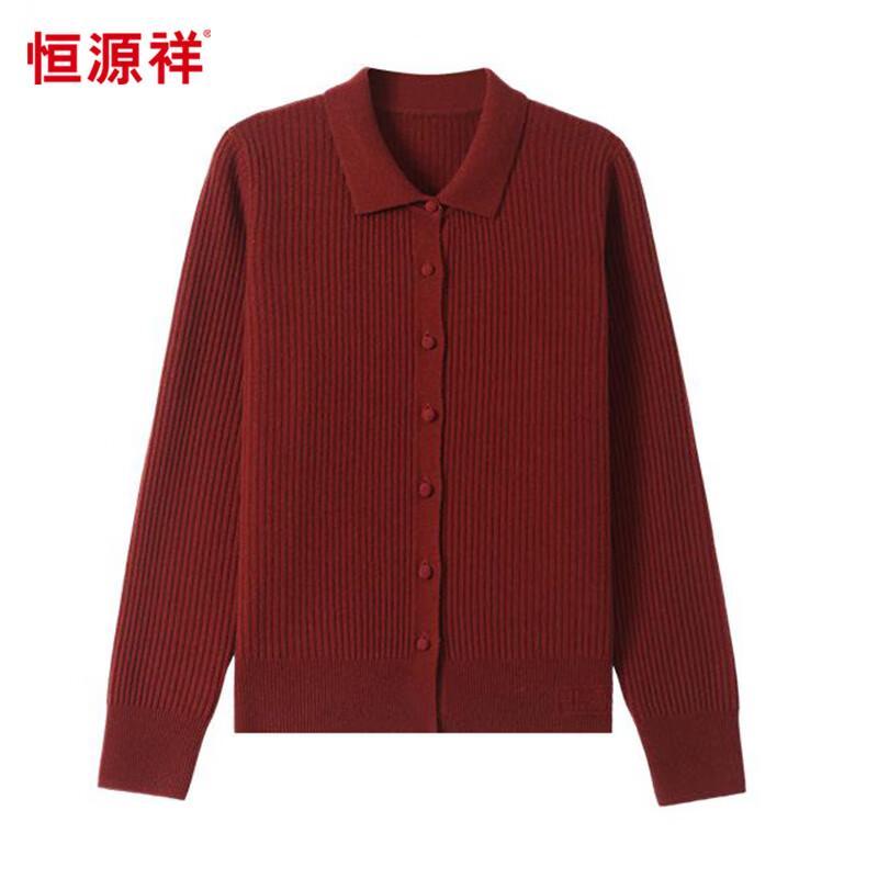 Hengyuanxiang Women's 100% Lambswool Cardigan Jacket