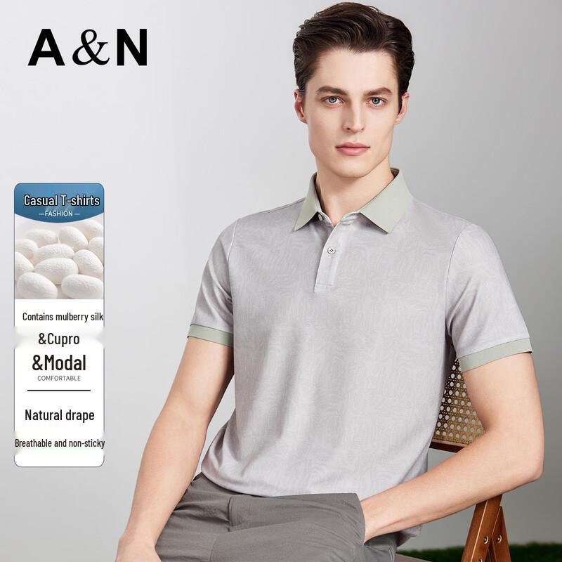 Antonio Men s Luxury Business Polo Shirt with Silk Blend & Subtle Pattern 50