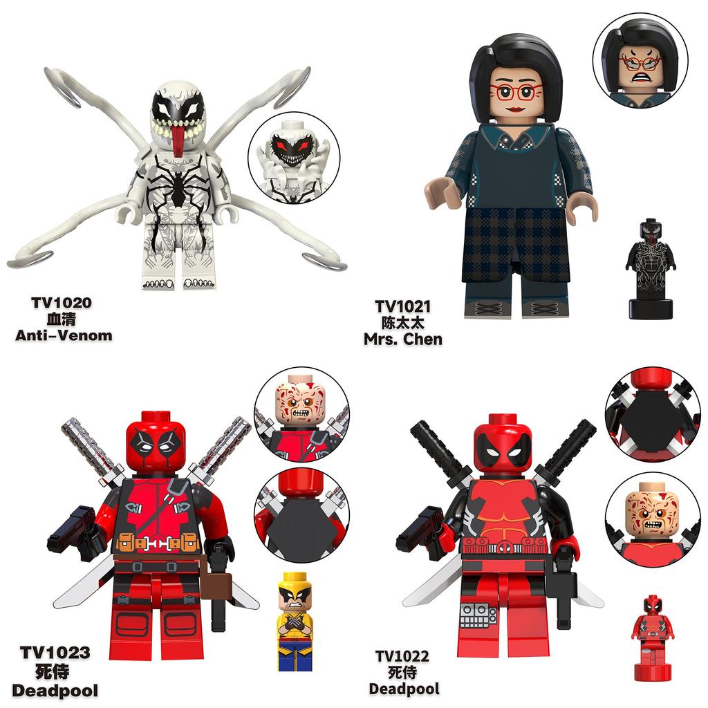 Tv6203 Children's Building Blocks Toy Venom Serum Deadpool Mini Figure Bag Packaging