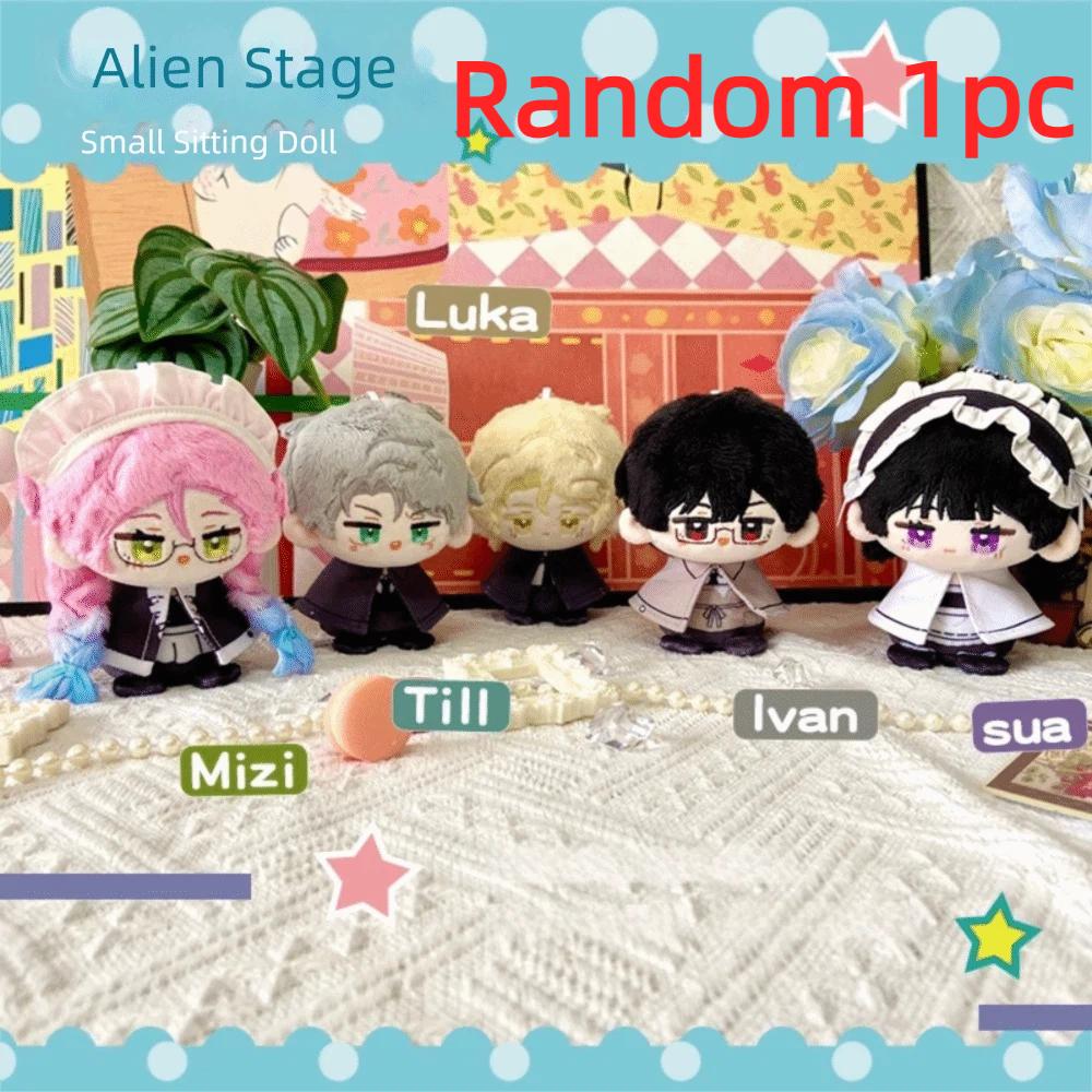 Nieuw Buitenaards Podium Pluche Ivan Till Pop Zacht Kussen Huisdecoratie Pluche Speelgoed Anime Luka Hyuan Kawaii 20Cm Knuffel Mizi Sua Speelgoed Fans Cadeaus