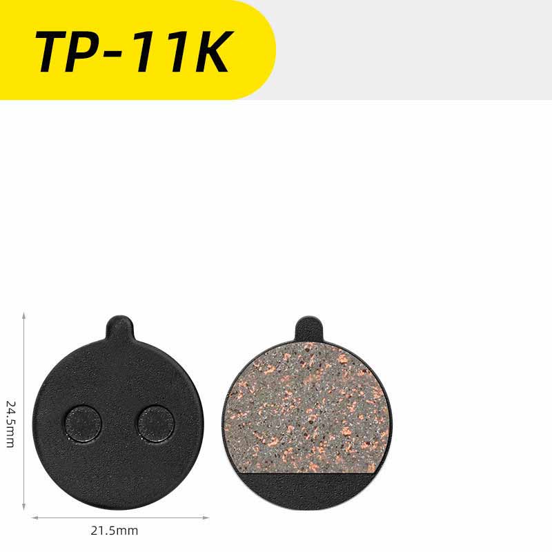 

Тормозные колодки, полуметаллические для горных, шоссейных и электровелосипедов, упакованные тормозные колодки для плавного и надежного торможения One Size