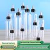 PET Jelly Bottle with Rotating Cap - Liquid Pigment Dropper, Refillable, Available in 60/80/100/200ml Sizes