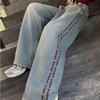 Girls' Jeans Korean Versatile Student Casual Straight Leg Pants Letter Embroidered Pants Wide Leg Pants