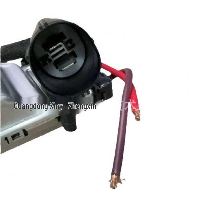 Ford/Volvo S40/Mazda Cooling Fan Blower Control Module 1137328365