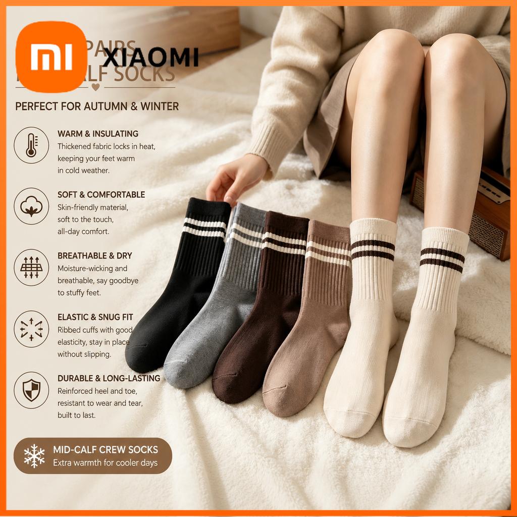 Xiaomi 15 pairs of unisex striped mid-calf athletic socks, fashionable and versatile for autumn and winter, breathable.