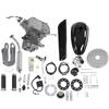 50CC Motor Engine Bike Kit 50CC Bicycle Engine Kit 2‑Stroke Gas Motorized Motor Bike Kit