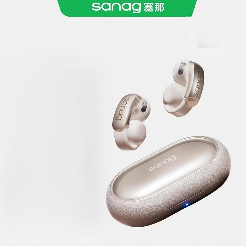 SANAG S9S Open-Ear Air-Conduction Bluetooth Earbuds