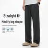 Jeanswest Men's Ice Silk Straight-Leg Casual Pants