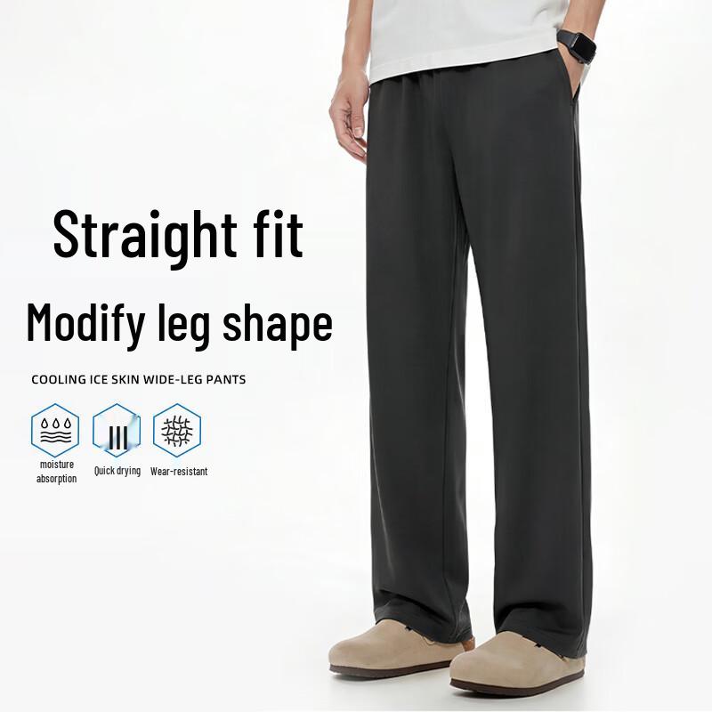 Jeanswest Men's Ice Silk Straight-Leg Casual Pants