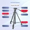 Hengdesheng Professional 2-Meter Tripod