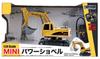 Doyusha 27MHz 1/24 Scale Mini Power Shovel Electric Radio Control QH25-01-D