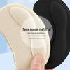 Soft Rebound Leather Heel Stickers for Anti-Wear & Anti-Slip, Invisible Size Adjustment Half Insoles for High Heels & Sneakers