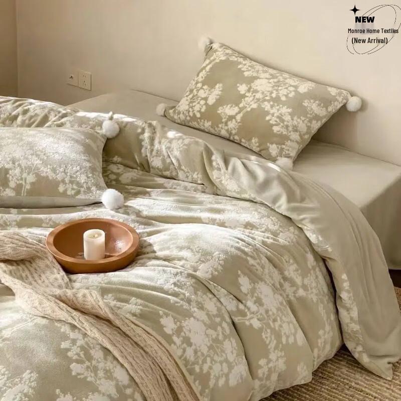 OEING Carved Velvet Bedding Set
