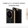 Huawei Mate XT Ultimate Design Tri-Foldable Smartphone (CN Version)