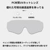 ROCKBROS Polarized Photochromic Sunglasses for UV400 Perfect for and Picnics Men's Sunglasses, Fishing, Sports, Lightweight, Protection, Windproof,