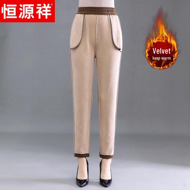 Women's Winter Fleece Lined High-Waist Straight Casual Pants