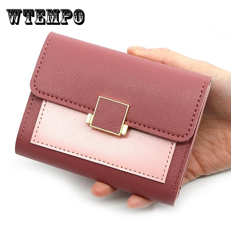 Cheap Fashion Casual Lady Short Size Small 30 Discount Purse Square