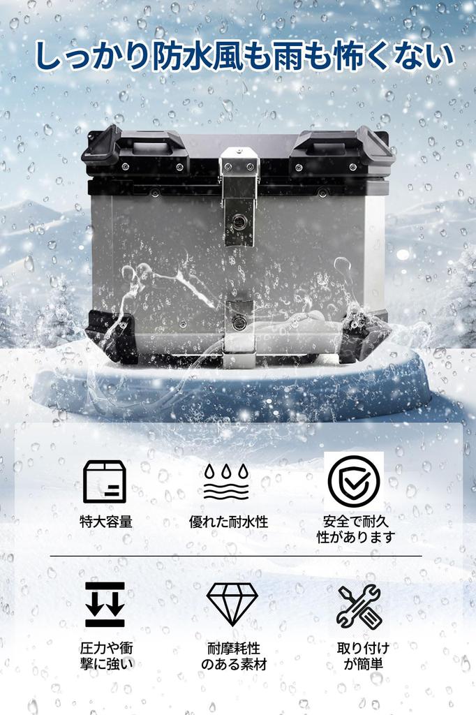 DODOGOD Motorcycle Rear Rear Top Square Large Key Comes with 2 Easy To Comes with Mounting Security Compatible with Box, Box, Case, [Aluminum