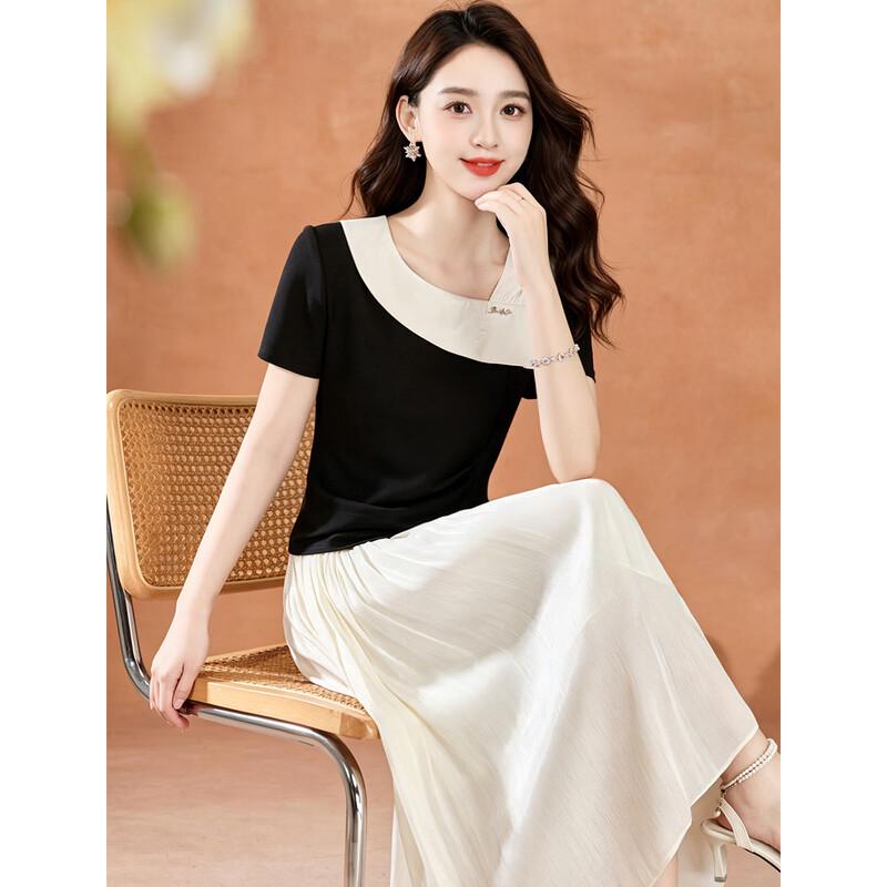 French Romantic Color-Blocked Two-Piece Set