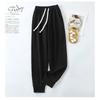 Narrow Version Casual Sweatpants Loose Plus Size Elastic Waist Track Pants Outwear All-Matching Wide Leg Ankle Banded Pants Slim Looking Bloomers