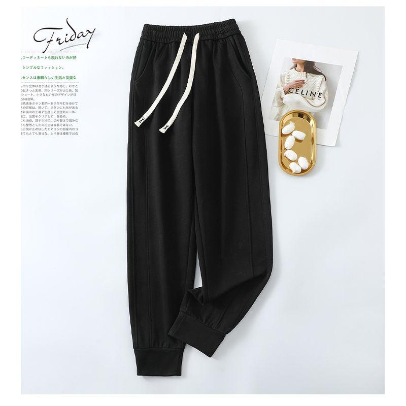 Narrow Version Casual Sweatpants Loose Plus Size Elastic Waist Track Pants Outwear All-Matching Wide Leg Ankle Banded Pants Slim Looking Bloomers