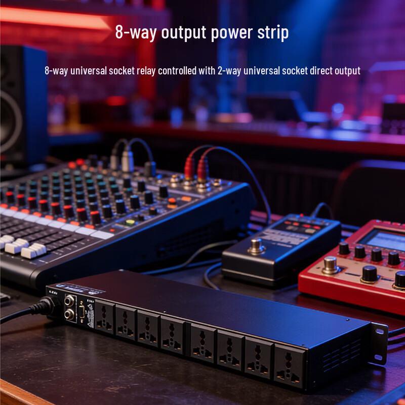 Weishu WS-DY206-6 Conference Audio Power Sequencer (CN version)